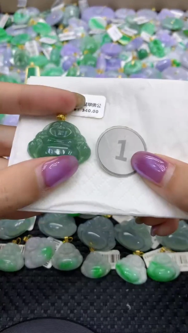 颈饰未镶嵌翡翠天然缅甸翡翠A货