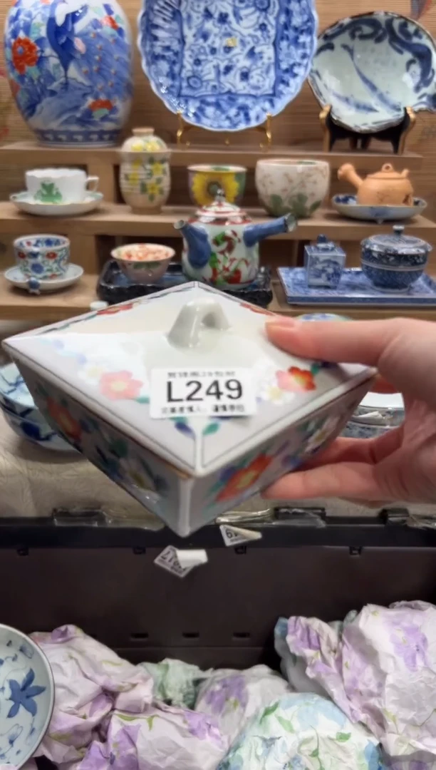 瓷片茶**～      L249
