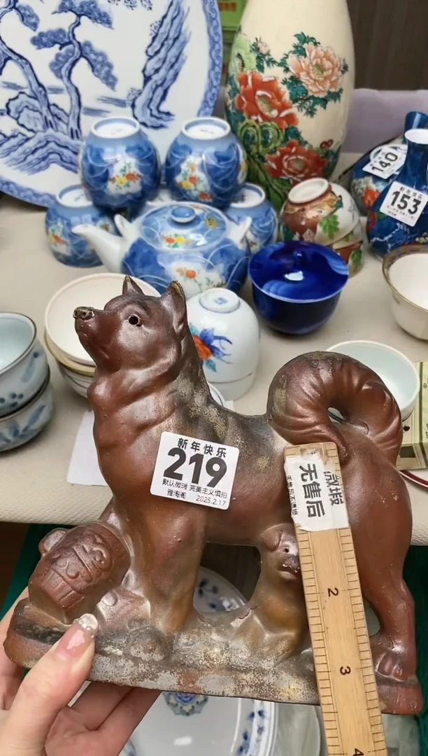 【闪购商品】瓷片219雅淘阁欢迎您的光临