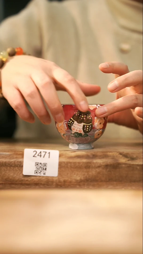 【落单孤品】福利/杯子@@2471