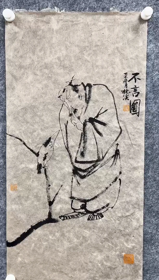 国画枕溪老师精品现货