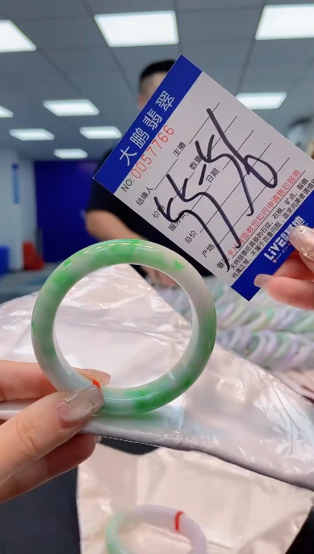 【闪购商品】翡翠手镯未镶嵌 AAAAAAAAAA