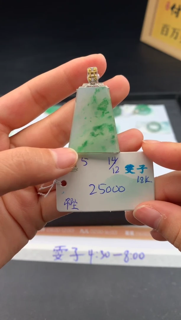 吊坠(不含链)未镶嵌翡翠翡翠自带#送人#，假一赔三