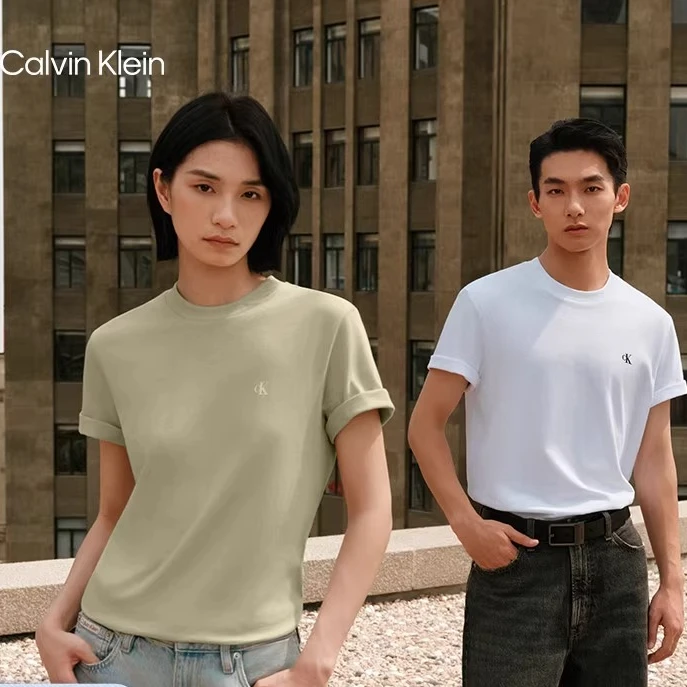 CK Jeans25春秋新款男士简约字母净色针织短袖T恤