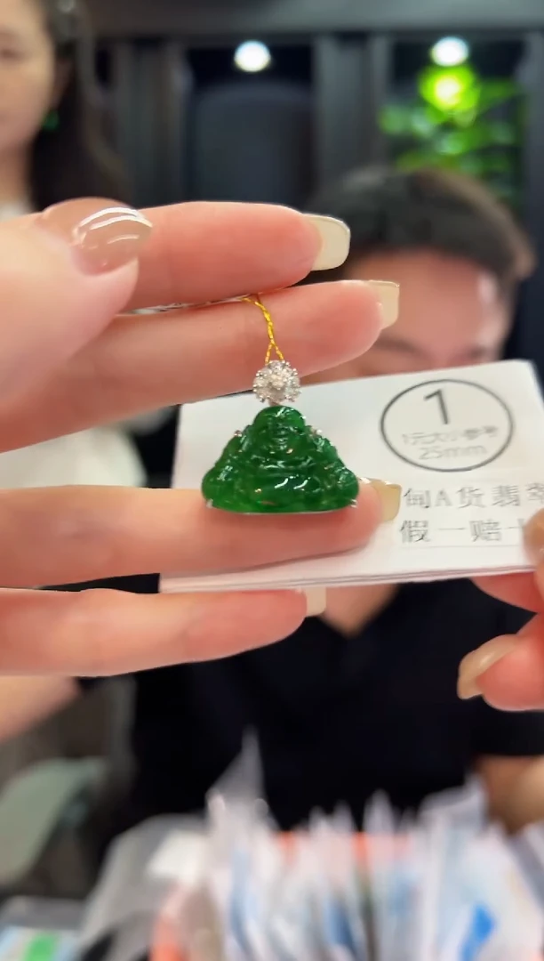 吊坠(不含链)未镶嵌翡翠  缅料A货/支持复检/一件