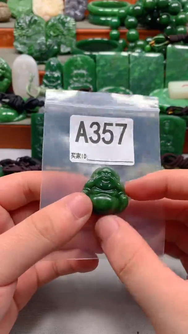 未镶嵌和田玉珠宝半成品1