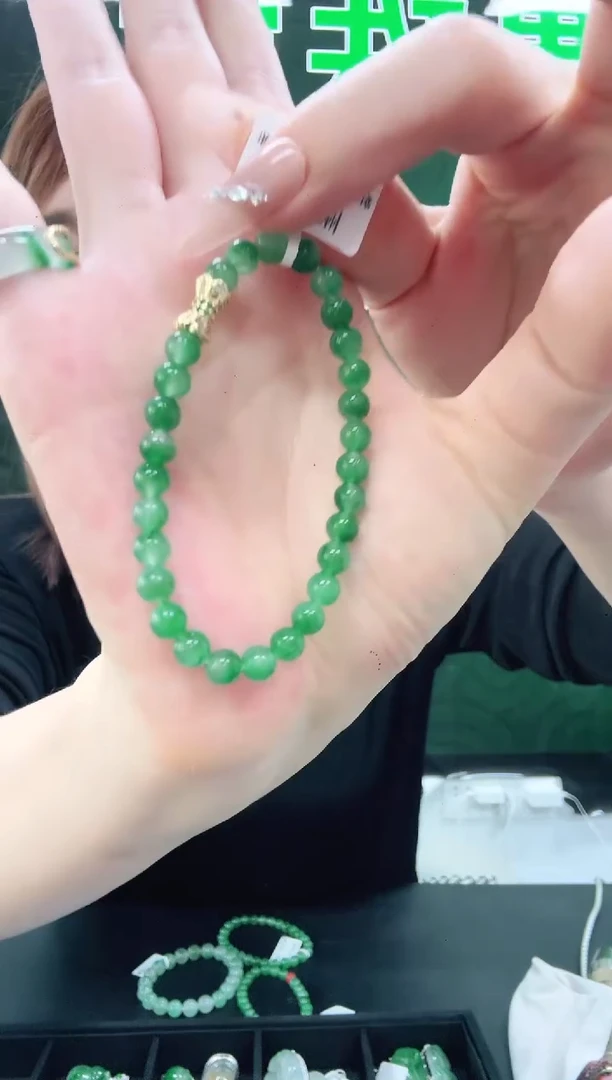 未镶嵌1石英质玉（非洲翠）/2635