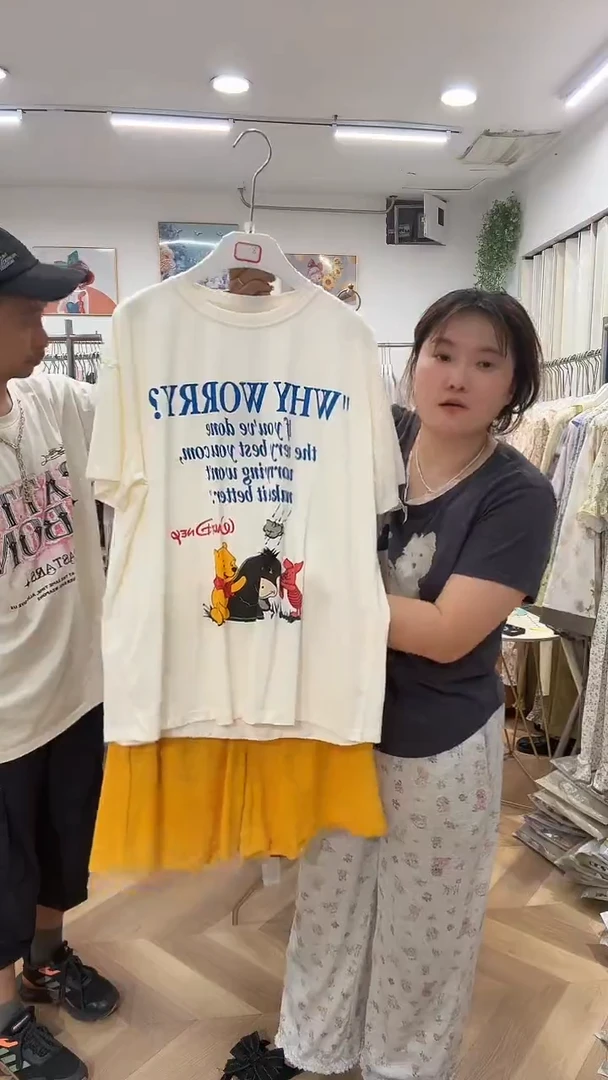 棉短裤套装160斤以下