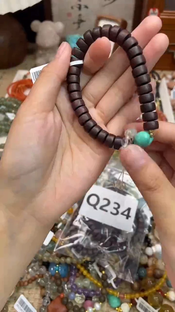 手串降真香未镶嵌234
