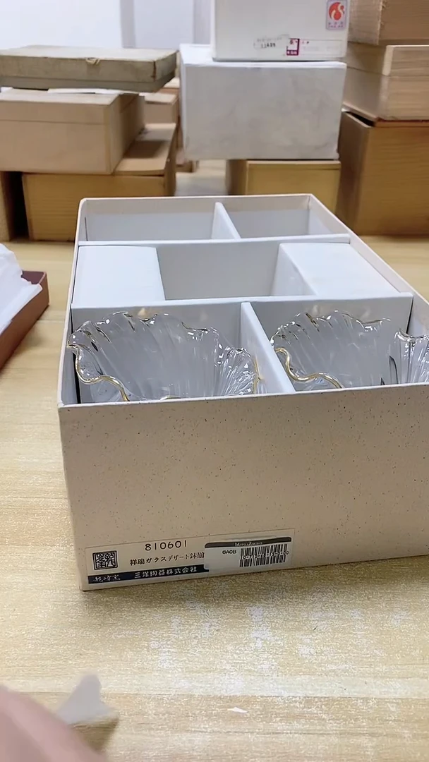 【闪购商品】瓷片980观器轩欢迎您