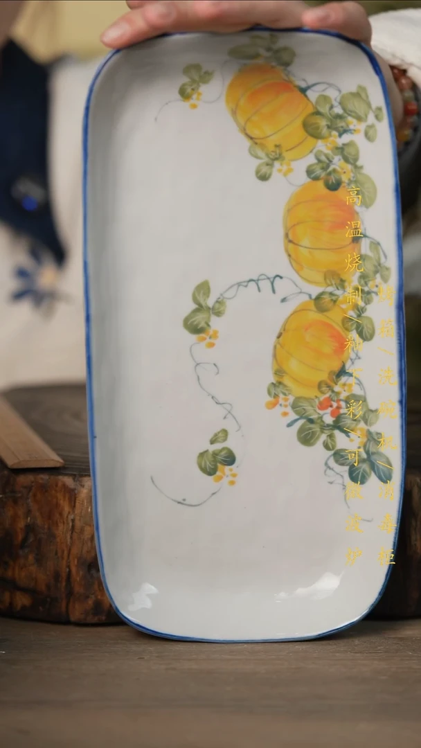 瓷片景德镇高温釉下彩可微波烤箱洗碗机