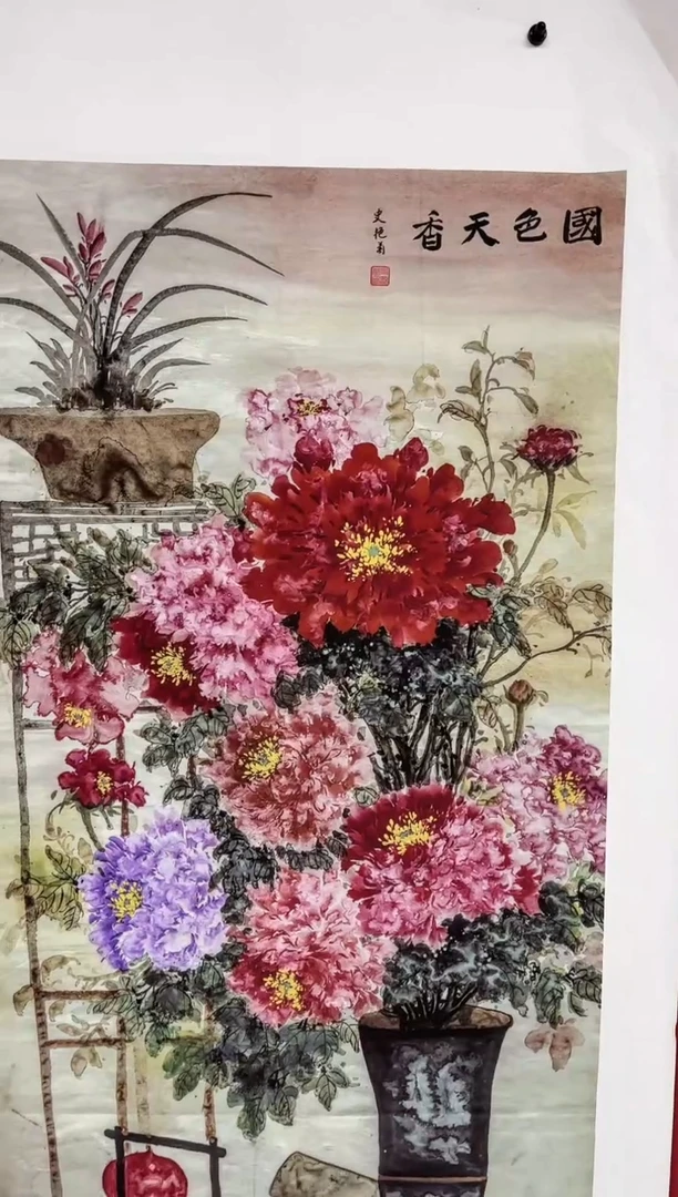 雅趣字画甄选国画