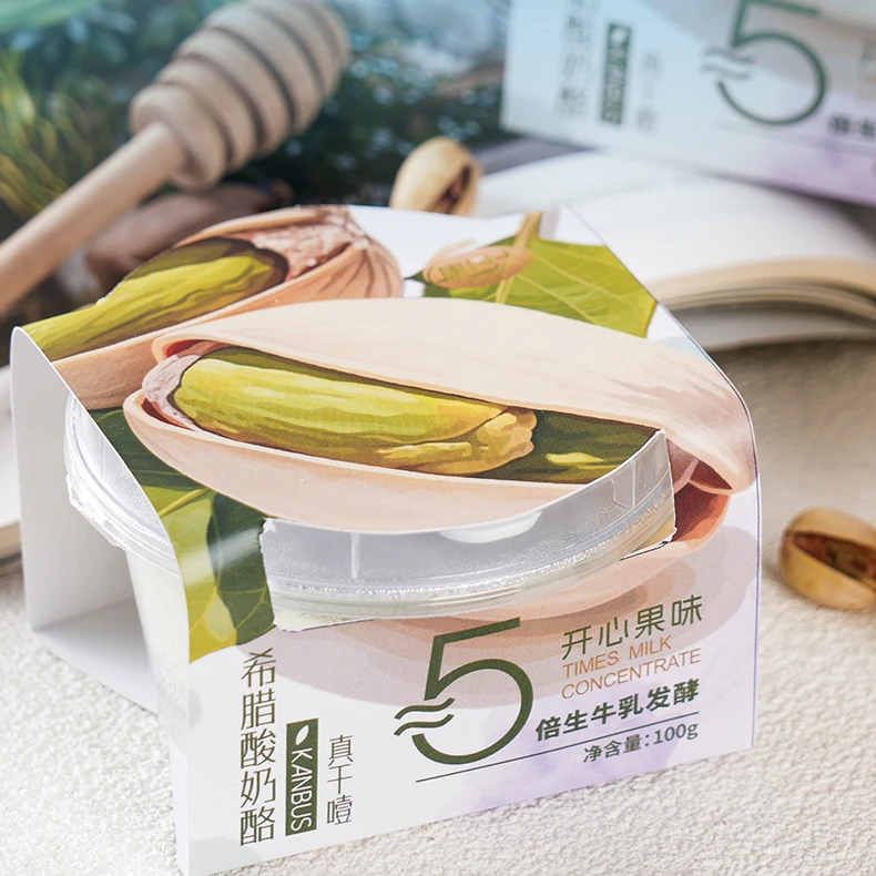 【顺丰包邮】康巴士希腊酸奶酪 希腊冷萃干噎干巴酸奶网红代餐酸奶