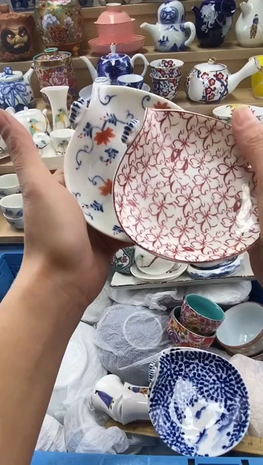 瓷老*闪购名称闪购名称