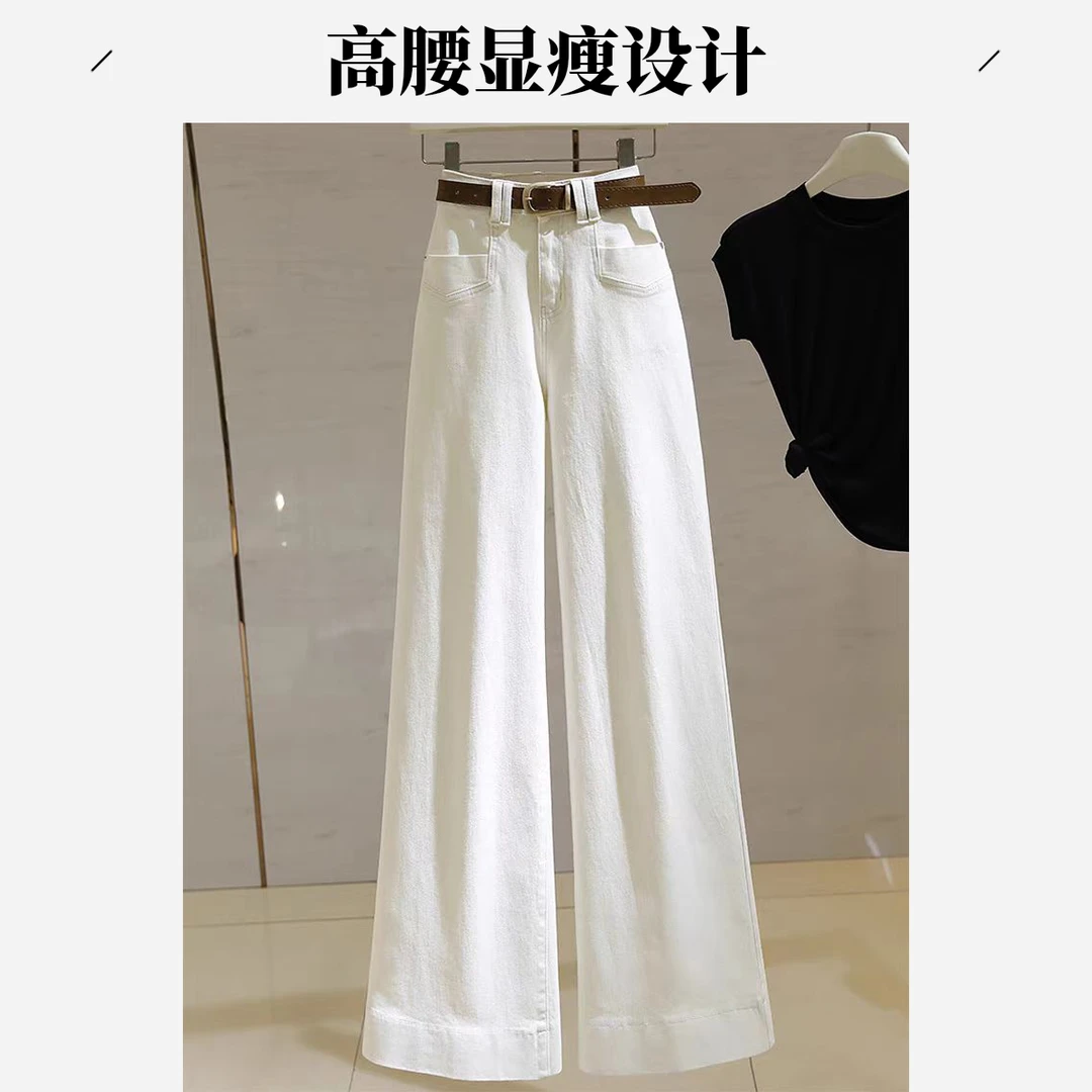 2025韩版加绒高腰裤腿牛仔裤小个子专属