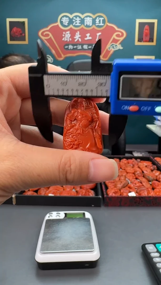 南红玛瑙雕刻未镶嵌156ZB0425产品一个