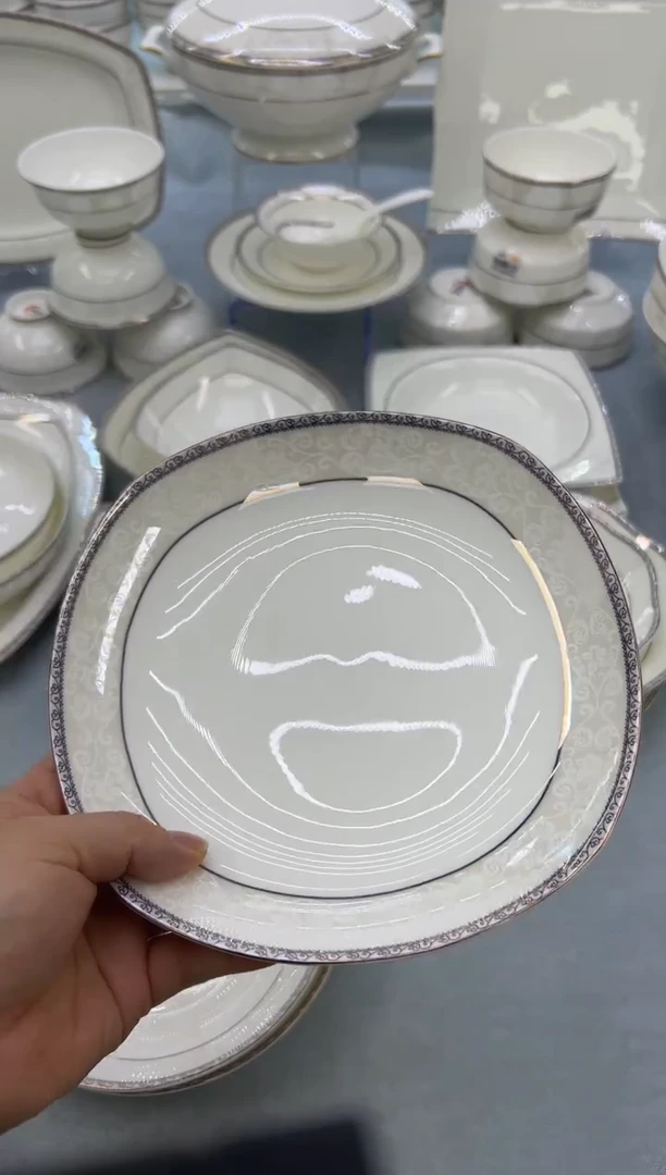 骨瓷玲珑7.5方2个