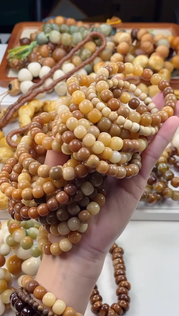 手串菩提根/象牙果c25手串6mm+·珠型随机 瑕疵不补
