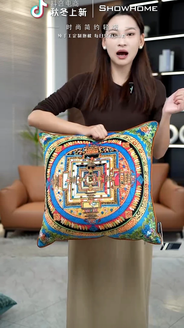 唐卡绿色50X50带芯