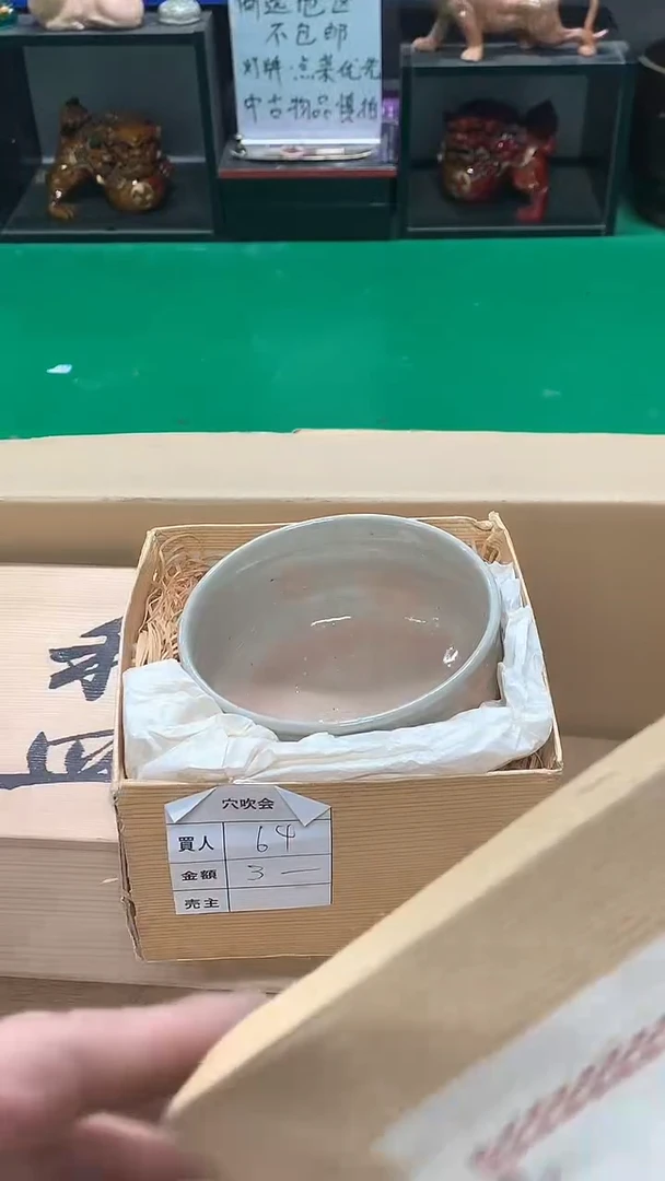 【闪购商品】1111111111111111