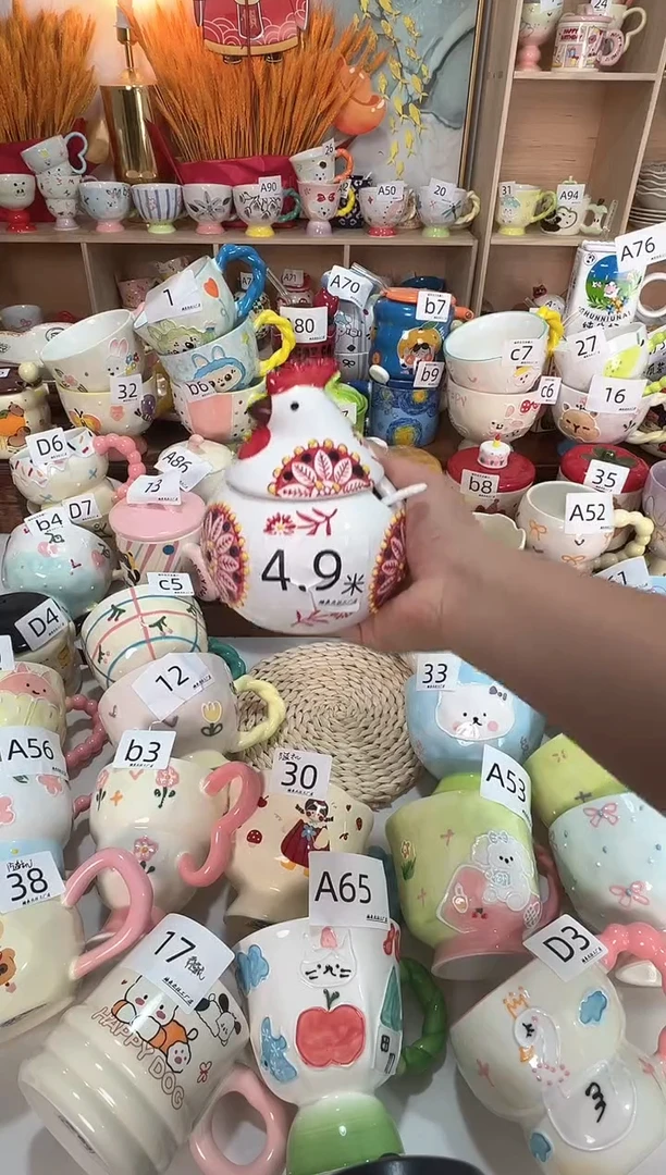 陶瓷无盖款A100楠来北往工厂店