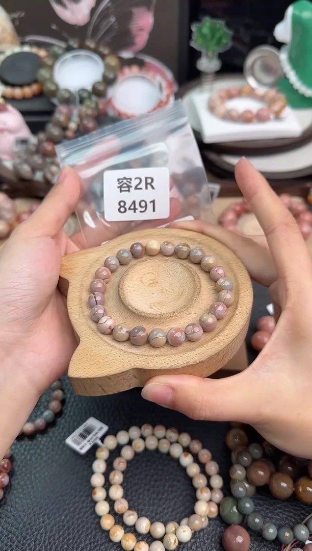 未镶嵌手链石英质玉晕*2R8491