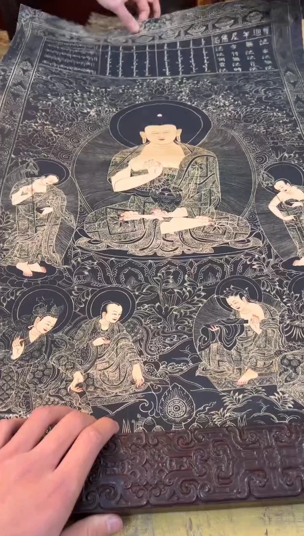 装裱画周总精选专属链接啊啊啊034