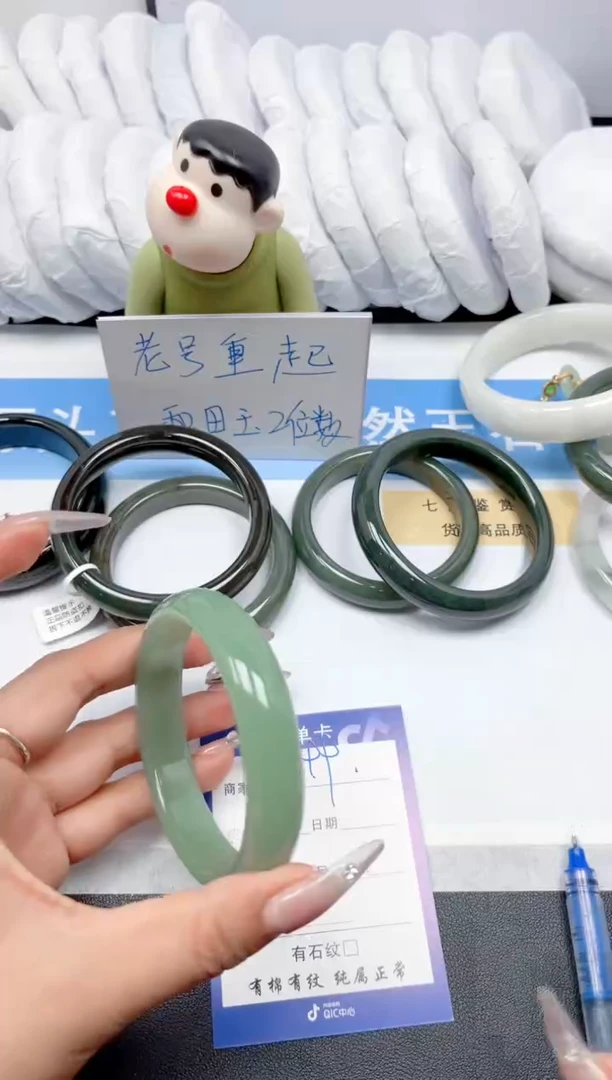 和田玉手镯未镶嵌99-浅湖水61-62