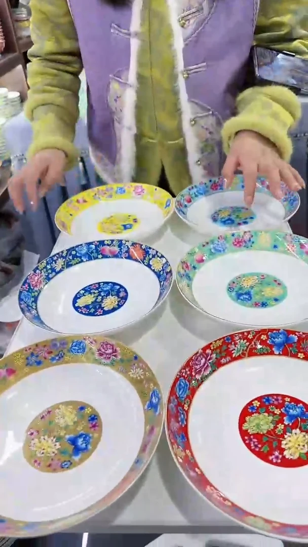 【闪购商品】瓷片8英寸圆深盘6个景德镇陶瓷