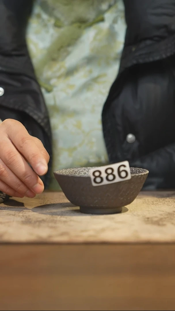 陶瓷茶器茶具主人杯886