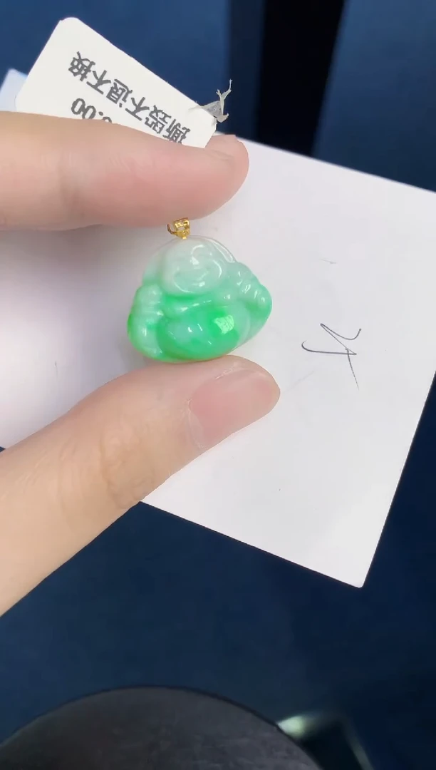 颈饰18K金镶嵌翡翠天然翡翠缅甸A货