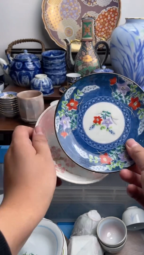 【闪购商品】瓷片217-J满20包邮-48h凑单