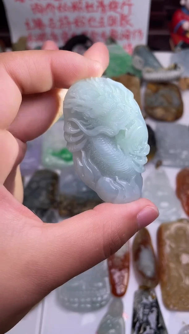 颈饰未镶嵌翡翠龙