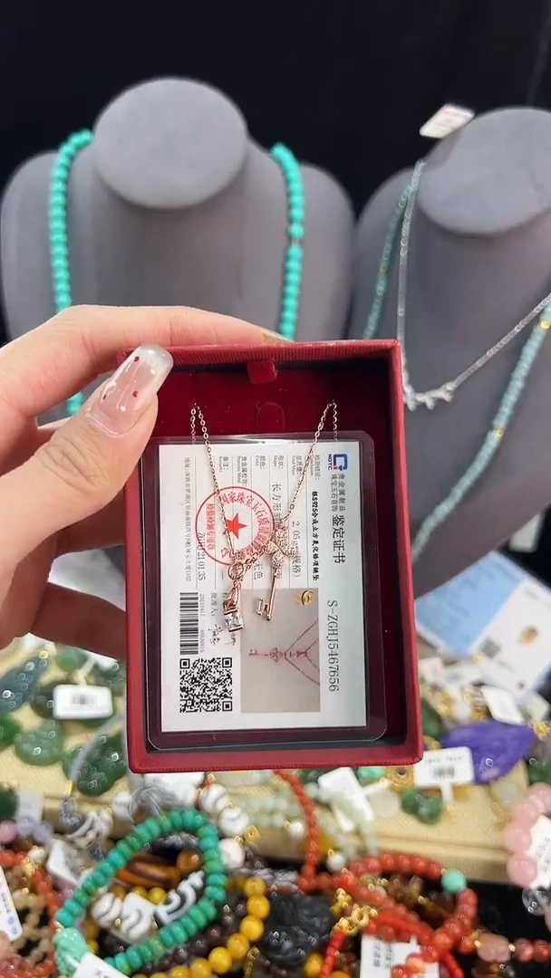 【闪购商品】玛瑙/玉髓颈饰银S925镶嵌项链