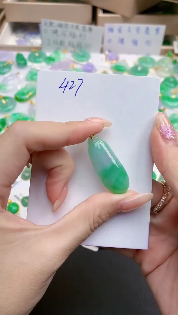 颈饰18K金镶嵌翡翠天然缅甸A货翡翠