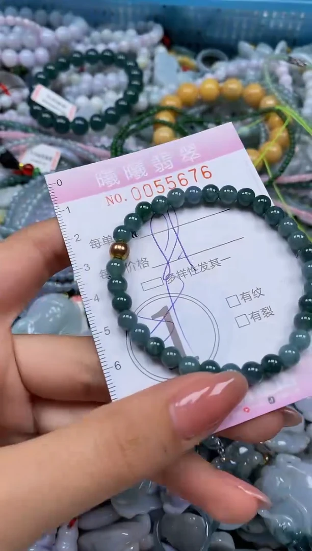 颈饰未镶嵌翡翠闪购0055676
