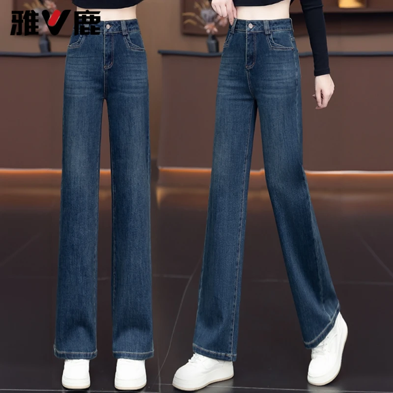 雅鹿时尚牛仔阔腿裤春秋新款高腰百搭显瘦休闲窄版直筒裤子