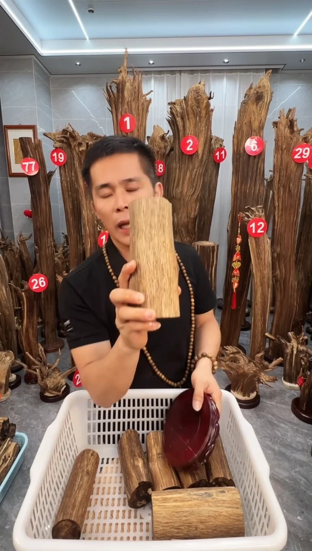 沉香碎屑沉香沉香原料