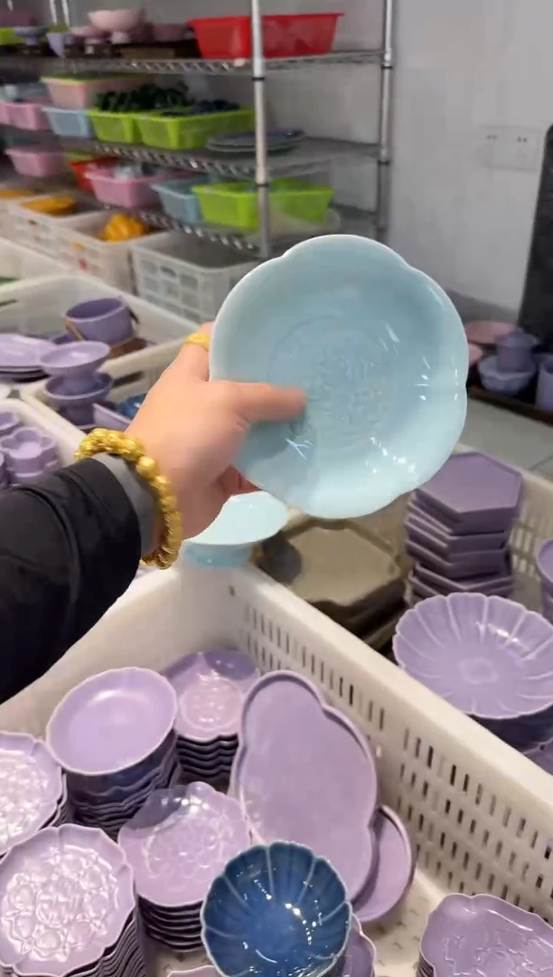 瓷片微瑕商品，介意勿拍