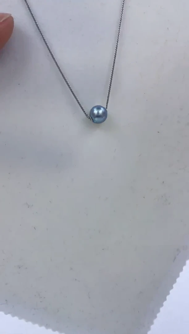 吊坠(赠链)18K金镶嵌海水珍珠