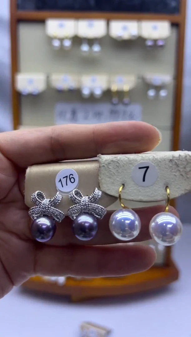 未镶嵌耳饰淡水珍珠176+7