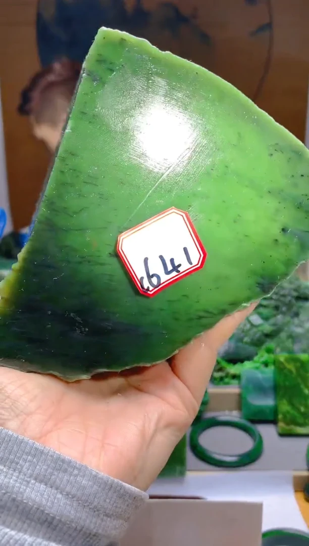 【闪购商品】和田玉（碧玉）珠宝半成品未镶嵌1