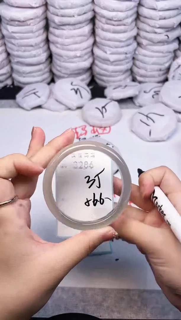 手镯玛瑙/玉髓未镶嵌3286