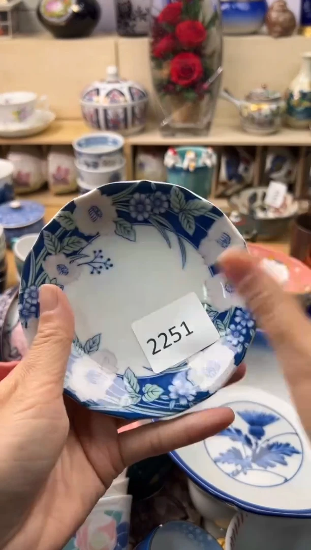 瓷片杨你好你好你好你好你好你好你好