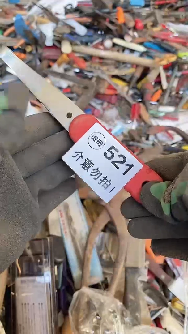 满28包邮默认瑕疵 不退不换521