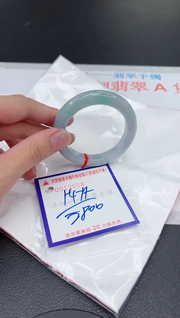 翡翠手镯未镶嵌11111111111