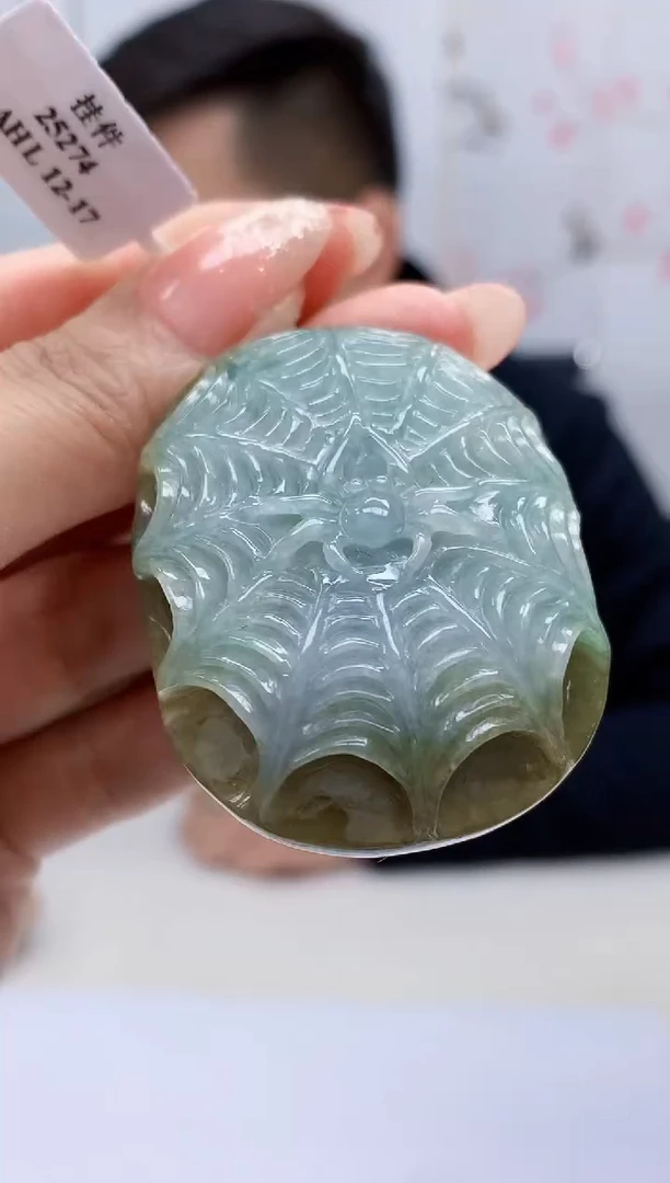 【闪购商品】定制翡翠未镶嵌5152MM-毛货挂件57