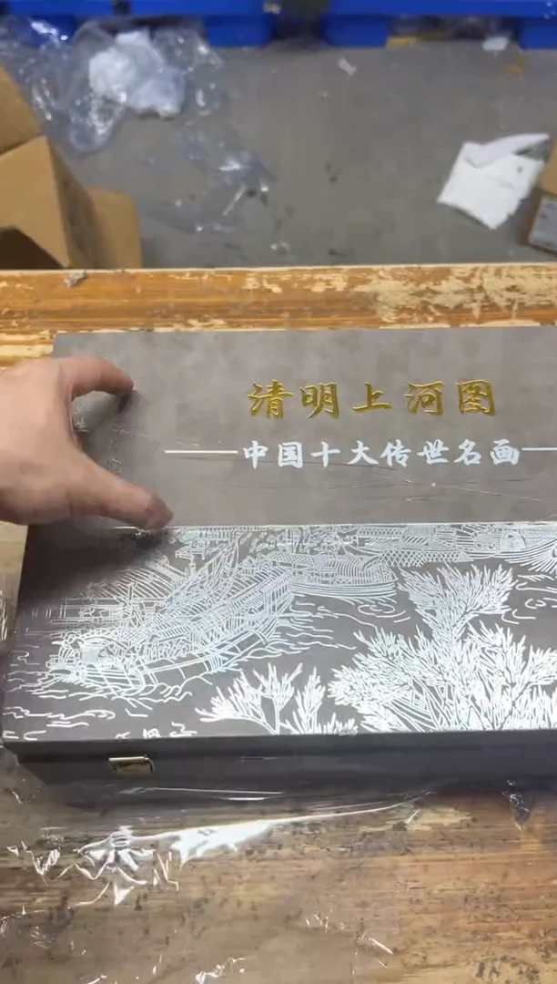 其他微瑕@@@@@@@@@