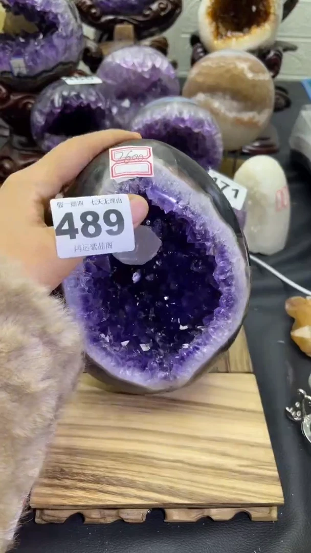 未镶嵌大型摆件（非配饰）紫晶489号龙蛋