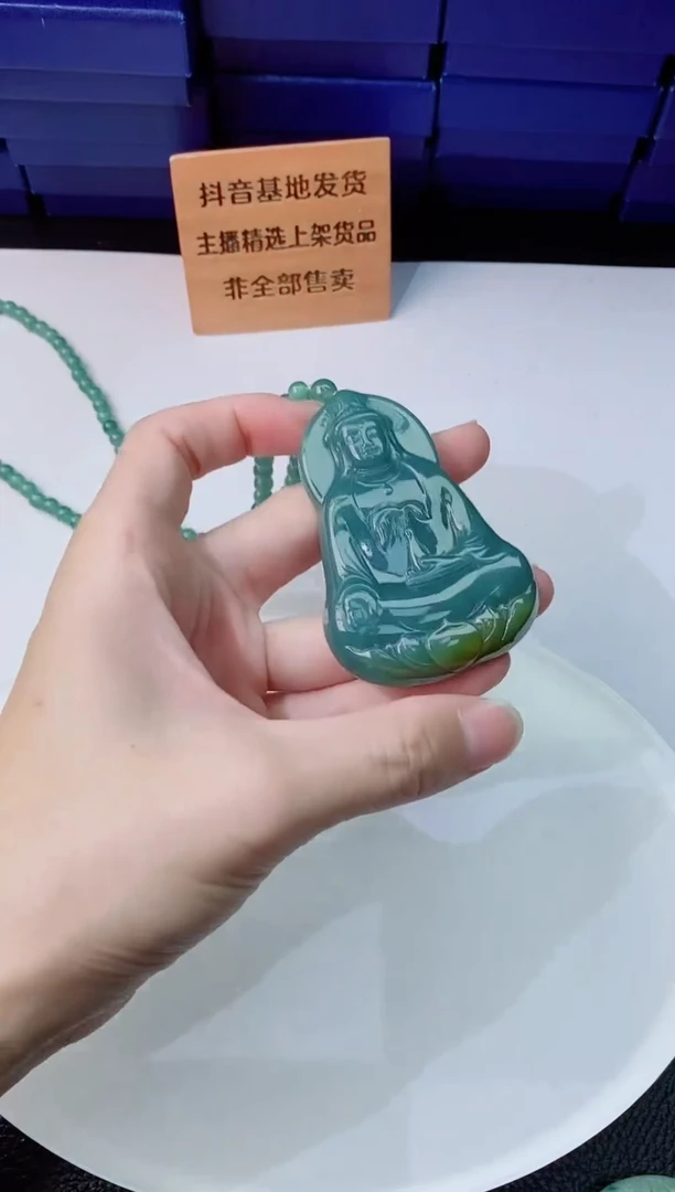 翡翠未镶嵌颈饰11111